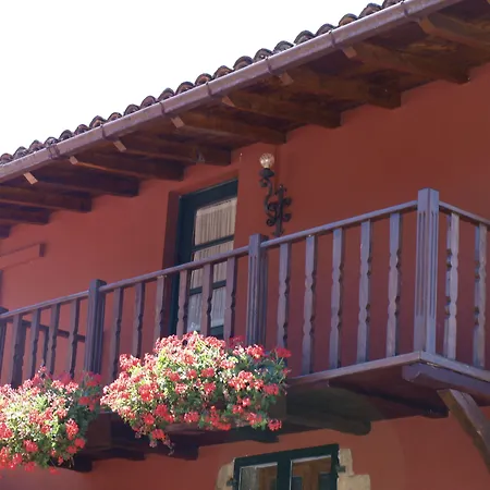 カーサ ブランダーリツ * サンタ・マリア・デ・アルスーア