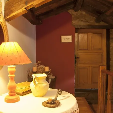 カーサ ブランダーリツ サンタ・マリア・デ・アルスーア