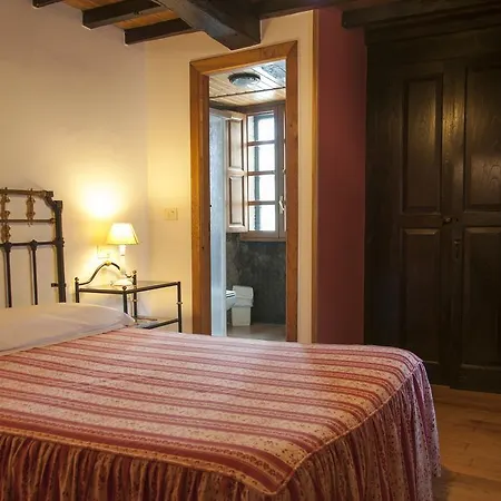 布兰达里兹之家酒店 Santa María