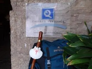 カーサ ブランダーリツ * サンタ・マリア・デ・アルスーア